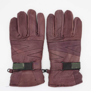 Custom Winter Gloves